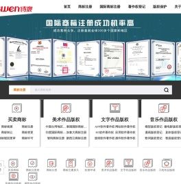专业代理服务