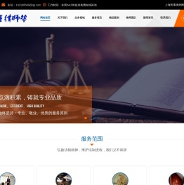 专业民事诉讼律师咨询电话