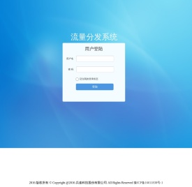 e付全球