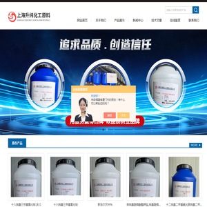 CTAB,表面活性剂1631溴型（十六烷基三甲基溴化铵）