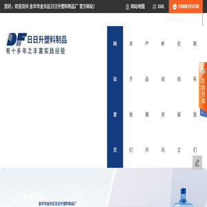 泡沫包装盒定制