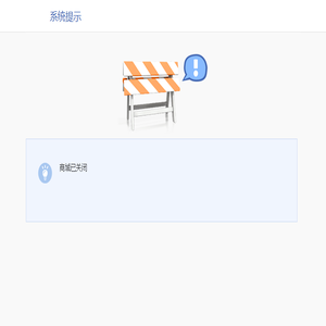 长品白茶