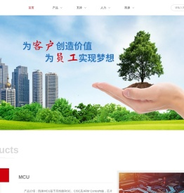 无锡凯徕微电子有限公司