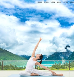 重庆康韵科技发展有限公司｜康韵科技｜重庆中央空调清洗｜重庆有害生物防治｜重庆室内空气净化｜重庆环境消毒