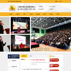 联系我们果博东方福布斯有限公司客服电话15906919998（上下分）
