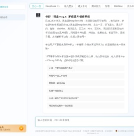 mxy.ai