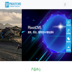 昆山星空网络