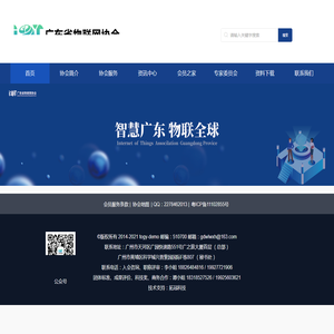 首页首页