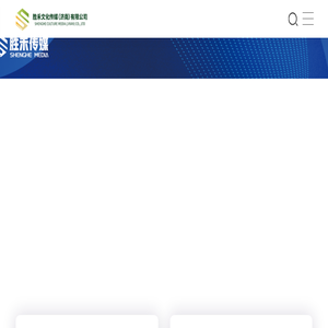 济南抖音直播运营