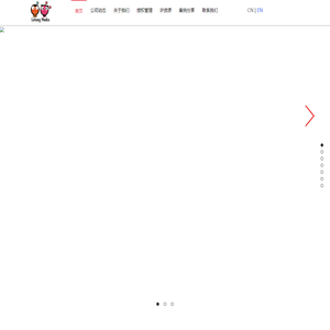 乐堂文化