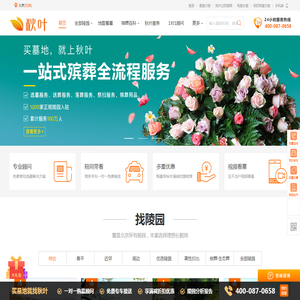 签收所有未说出口的牵挂