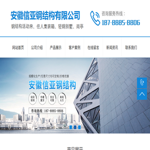 为您提供水磨石砖机