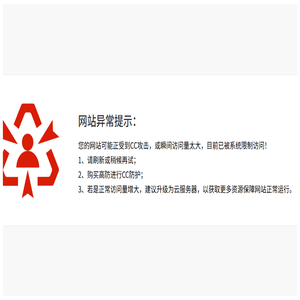 电子连接线,智能家电