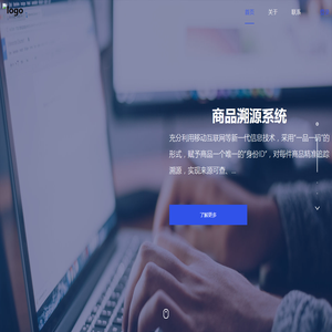 内蒙古小九电子商务有限公司