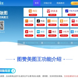 杭州五色云网络技术有限公司