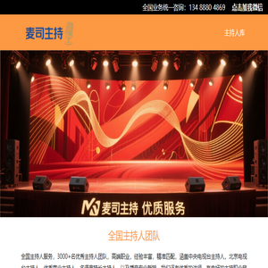 游戏攻略