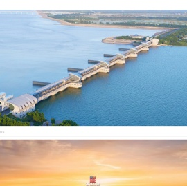 浙江江能建设有限公司