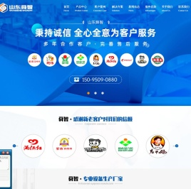 油炸锅