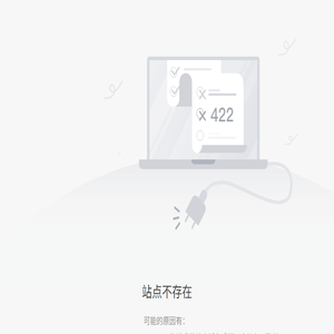 仓山新闻网