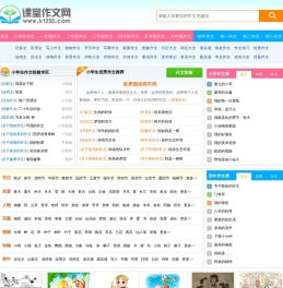 9393体育(中国)体育官方网站