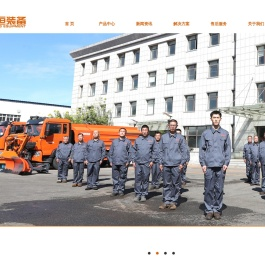 沈阳德恒装备股份有限公司