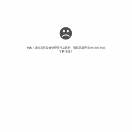 浙江浙大圆正科技创新服务有限公司