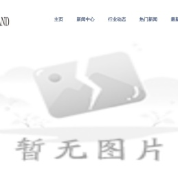 沙易树脂科技有限公司