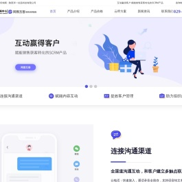 古城数据中心