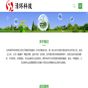 砥砺前行