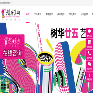 3M灯箱布贴膜丨3M喷绘布丨艾利灯箱布贴膜丨银行超市连锁门头灯箱画面加工丨银行3M招牌制作厂家