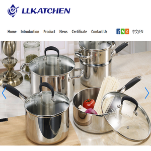 嘉裕五金制品有限公司