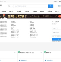 北京富华佳信企业孵化器有限公司