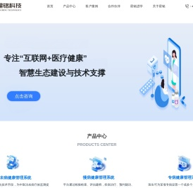 广西星铭科技有限公司