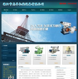 上海冬虫夏草,黄金,超市商场购物卡,奢侈品回收