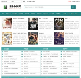 155小说