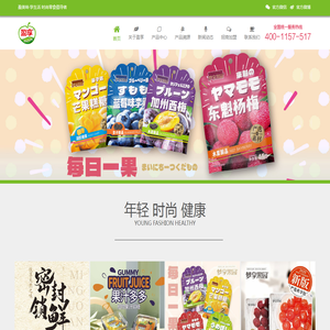 盈享食品