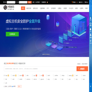 卜格数码