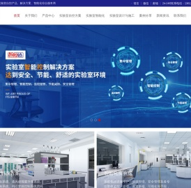 文丘里阀