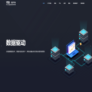 苏州盈天地资讯科技有限公司