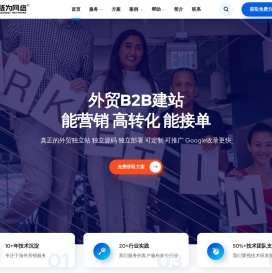 链为网络