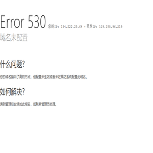 泉州国利包装有限公司