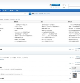 集成电路技术分享