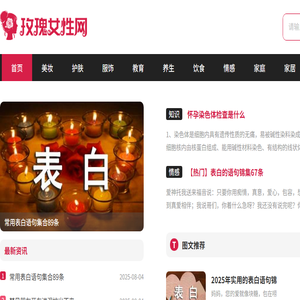 重庆专业刑事辩护律师