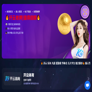 叶子吧