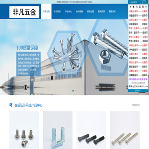杏耀注册网站专注杏耀帐号注册与杏耀注册帐号等服务