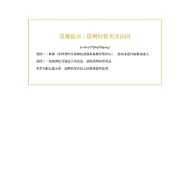 九易教程网