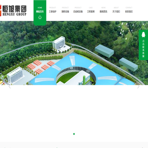 四川烧结墙板生产