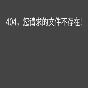 扬帆笔记