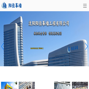 沈阳汽车托运收费标准