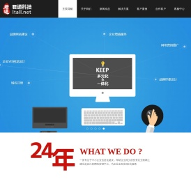 外贸